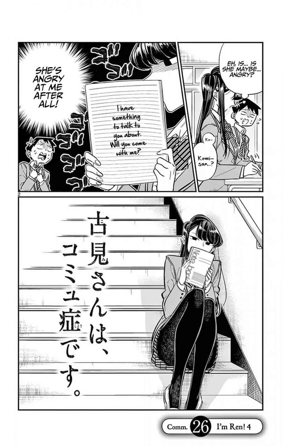 Komi Can